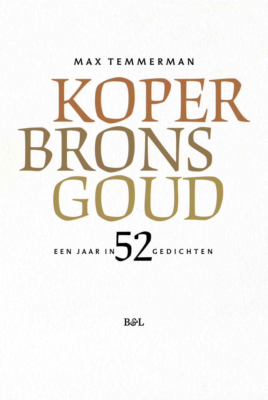 KOPER BRONS GOUD bundelpresentatie - Max Temmerman (poëzie) & Marie François (piano)